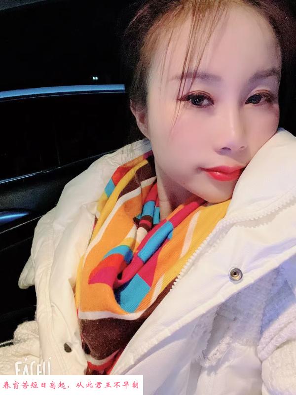 小牛妹回归呼和 第1张