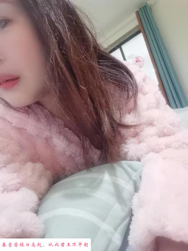 无锡硕放熟女 第2张
