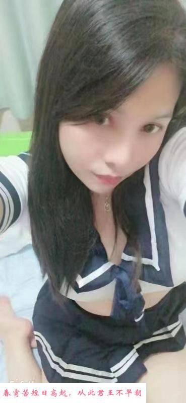 江宁制服控少妇 第1张