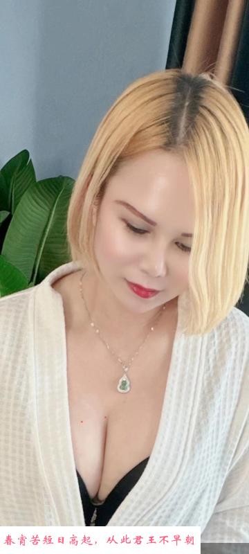 永泰技术型少妇 第3张