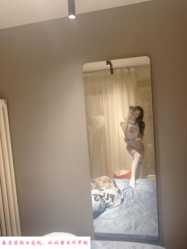 妖妹妹刺激 第1张
