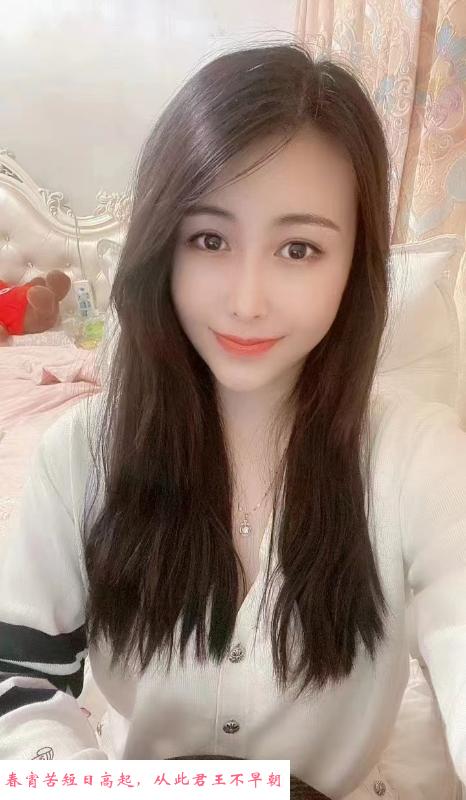 江宁少妇静静 第2张