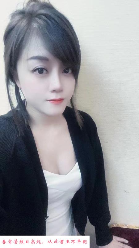 南坪服务控的小姐姐 第1张