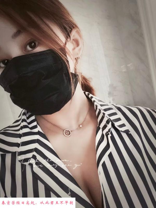 纯天然G奶柔软小姐姐 第2张