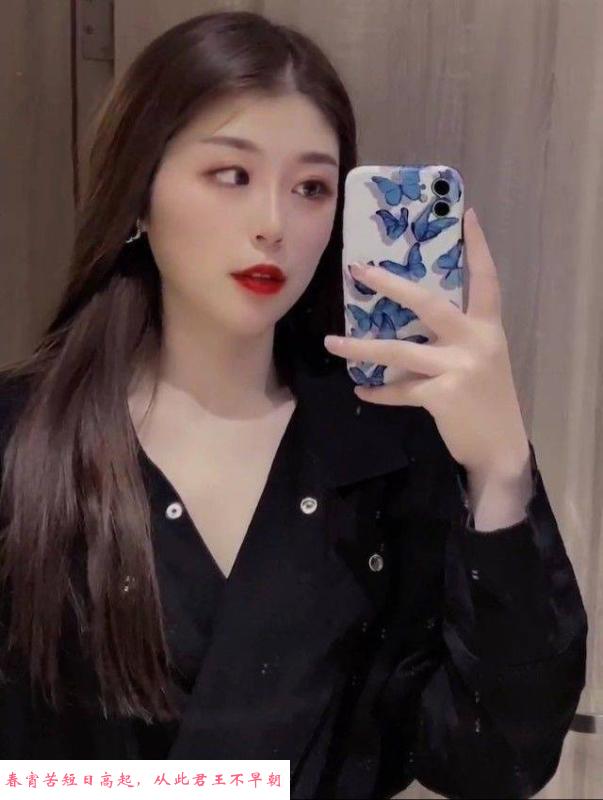 可以舌吻和内射的少妇 第3张