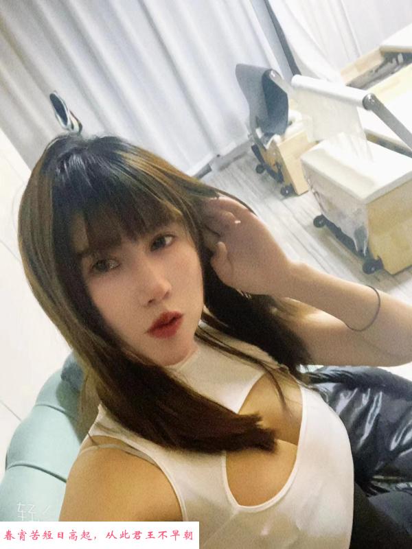 拱墅区嫩美妹 第1张