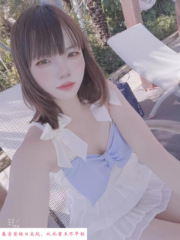 白云质量泄火女 第3张