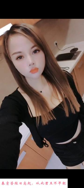 拱墅美乳好身材 第1张