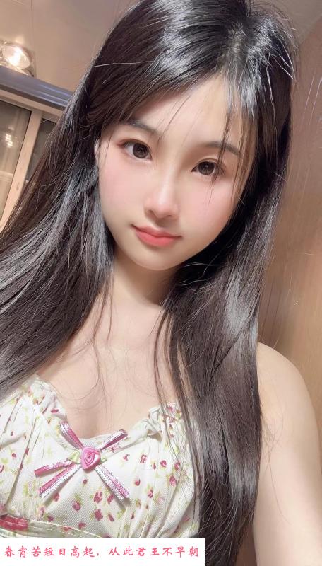 性感风骚妹子 第2张
