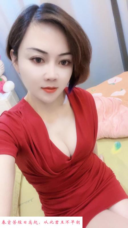 布吉街服务型少妇 第1张