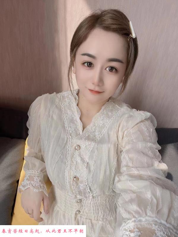 柔情的小女人 第2张