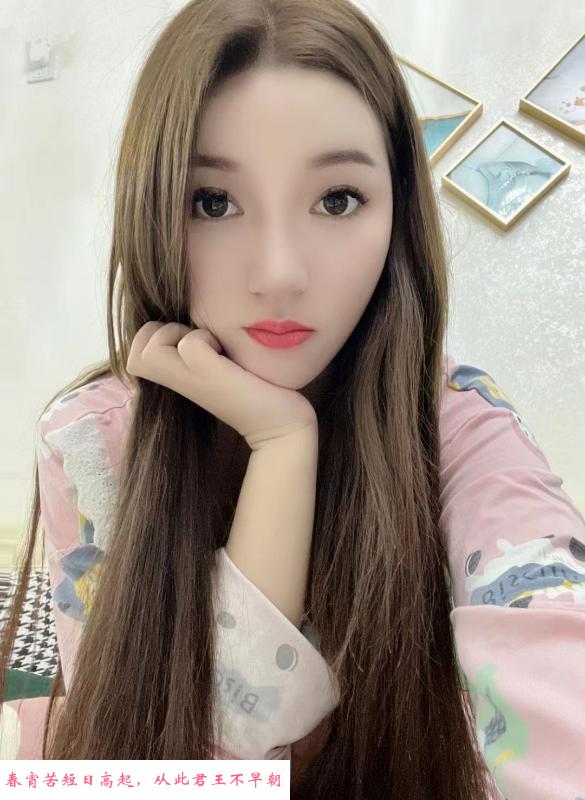体育西骚淇淇 第1张