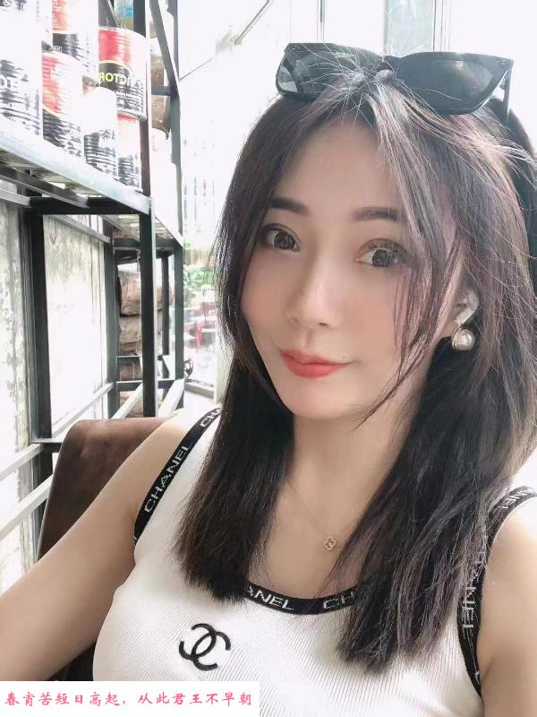 福田下沙美人西西 第3张