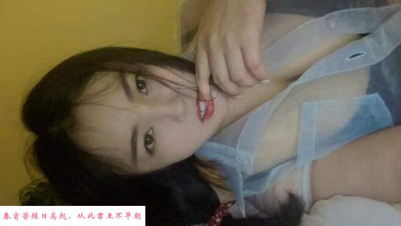 徐汇小妞 第2张