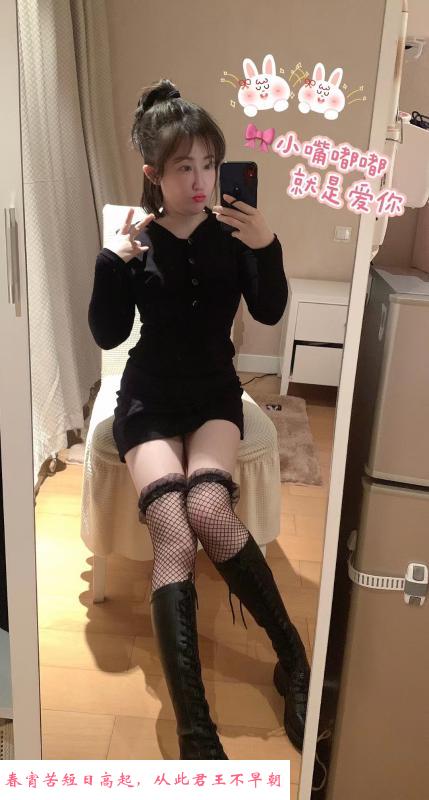 广州纯情姐姐 第1张