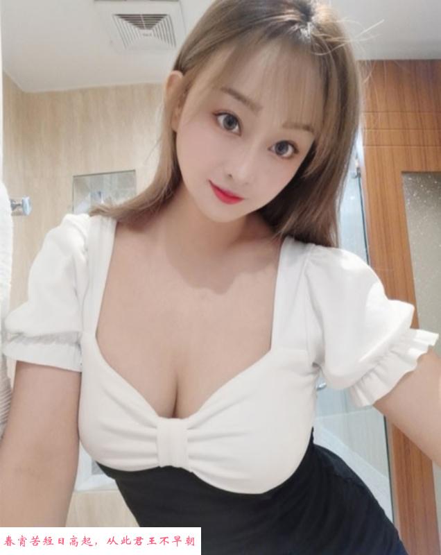 金水性感大奶妹子 第2张