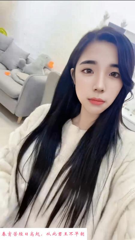 杭州小野体会 第2张