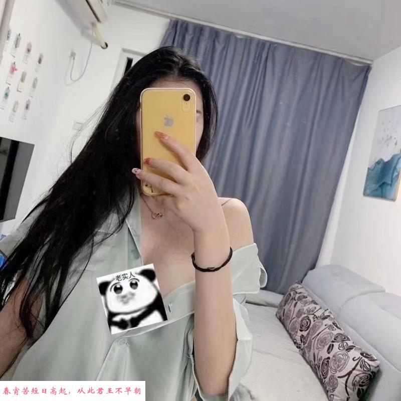 福田巨乳环保 第2张