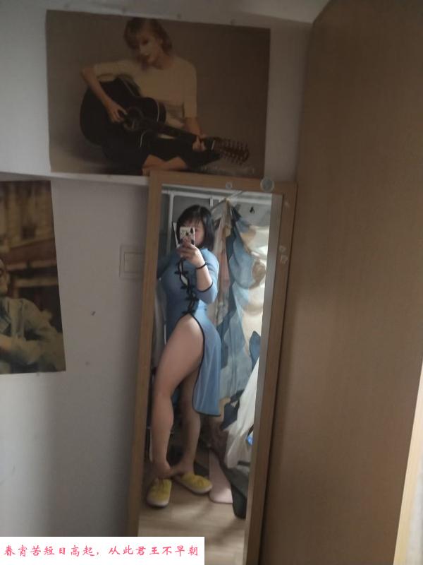南翔大胸前列腺保养 第3张
