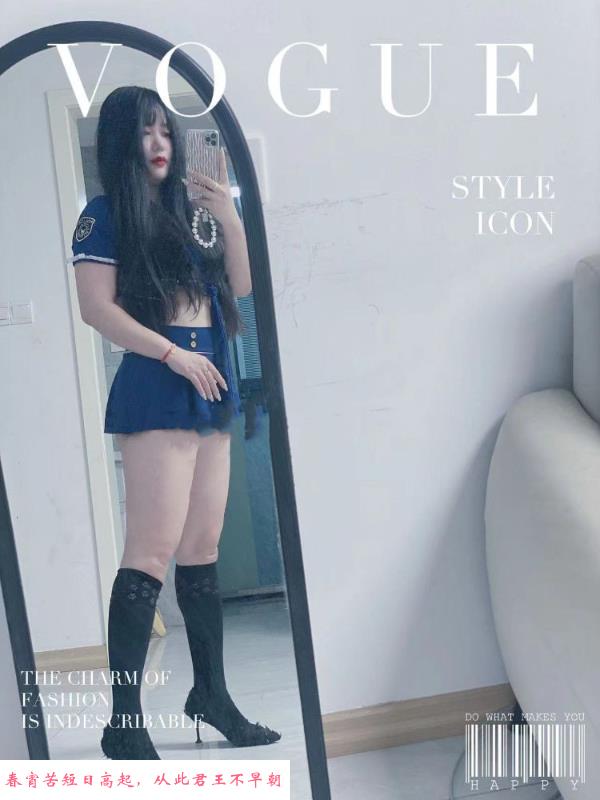 张家港喷水小妹 第1张
