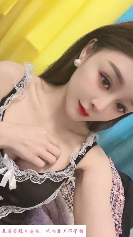 静安大胸 第2张