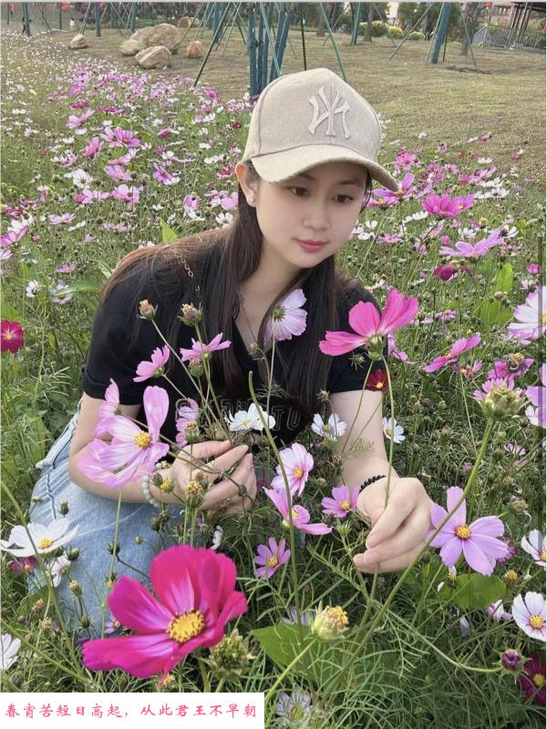 大奶制服娜娜 第2张