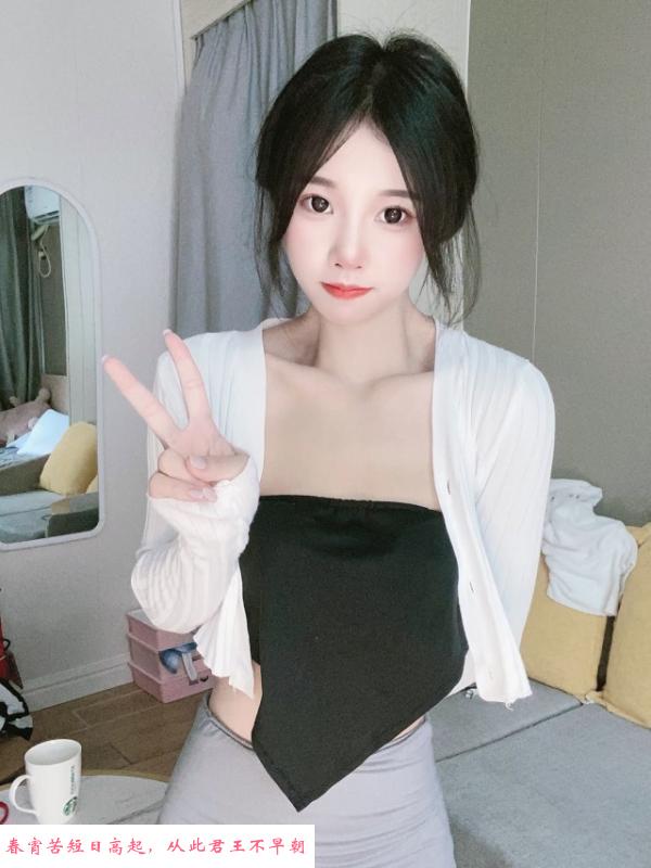 吴中尹尹 第1张