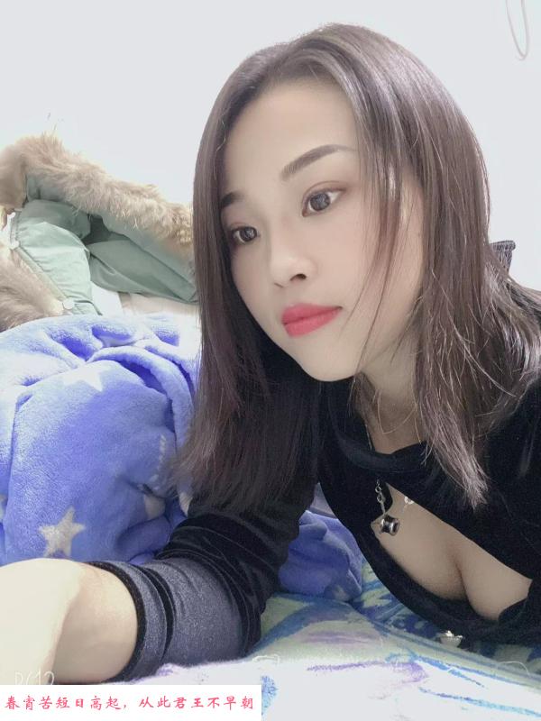 天宁小美妞 第2张