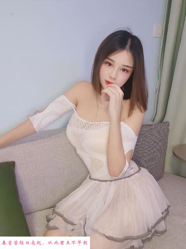 南山细致温柔妹子 第1张