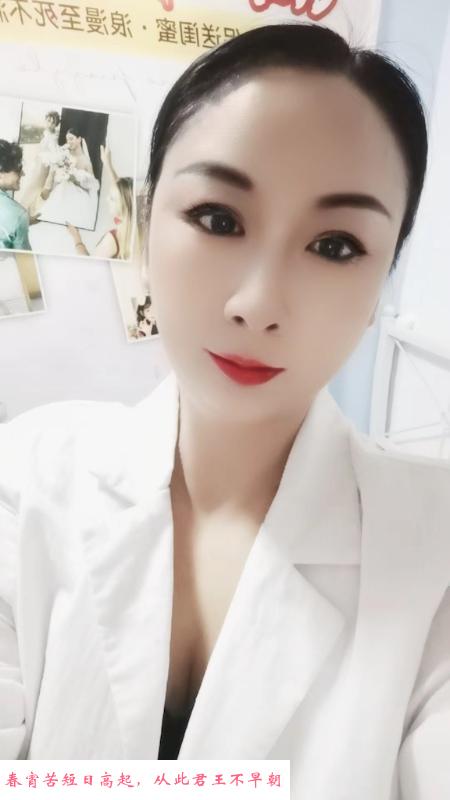 巨乳蜜儿 第1张