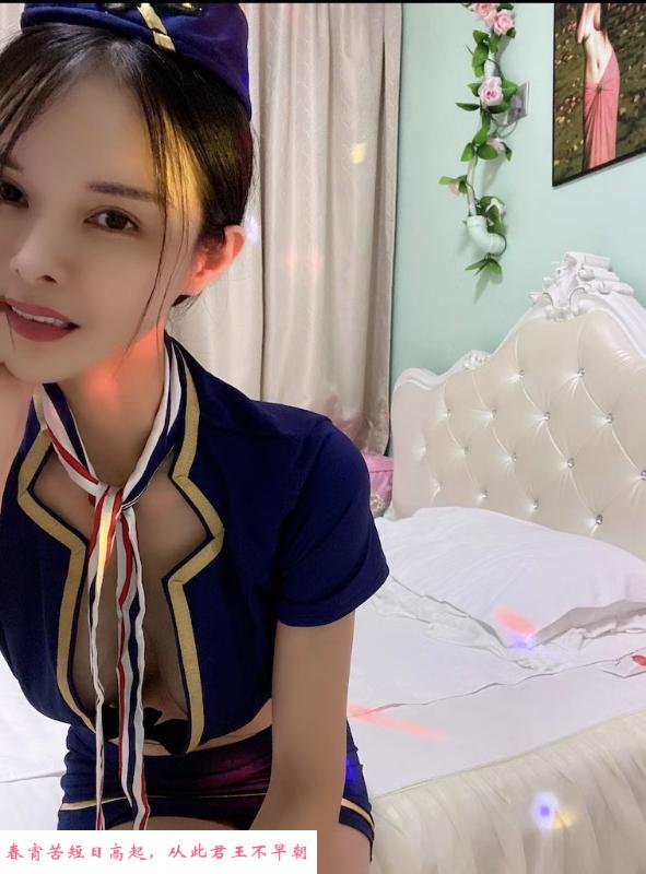 风骚美乳神仙姐姐 第4张