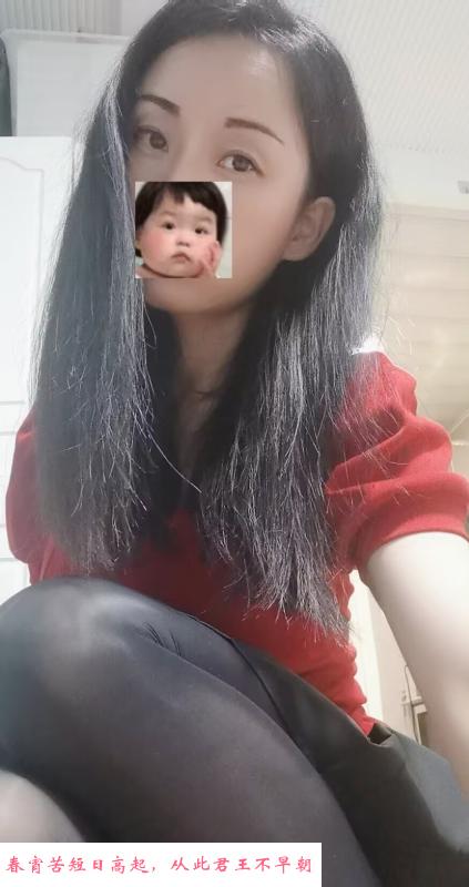 秦淮小样 第1张
