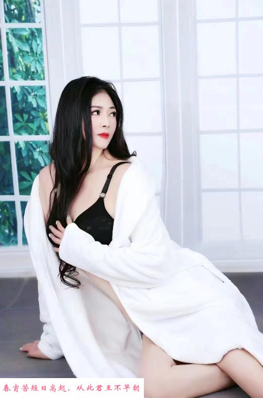 东三环轻熟 第1张