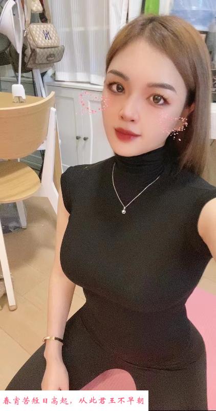 大屁股大胸小骚货 第1张