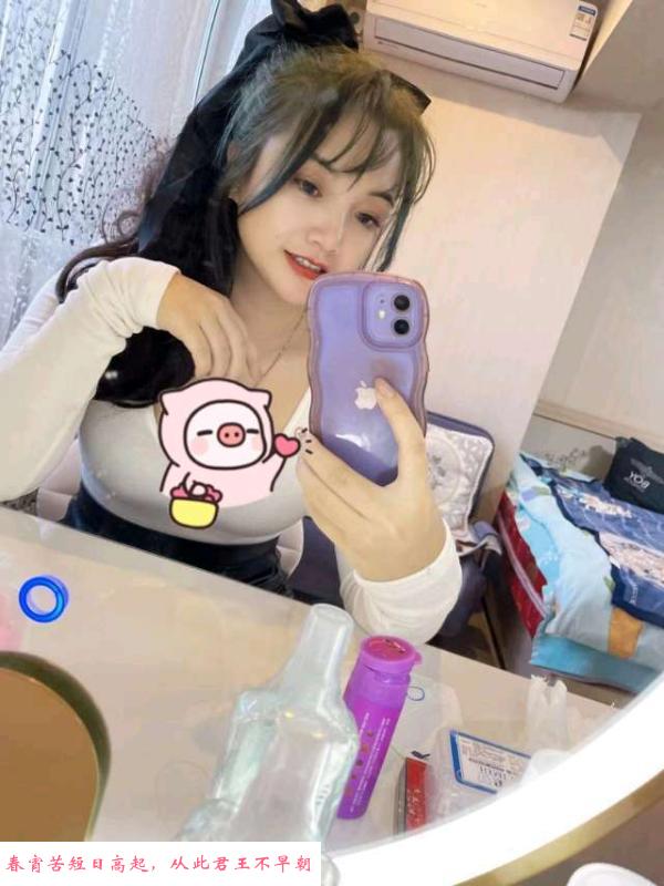 长春绿园区暖阳 第3张