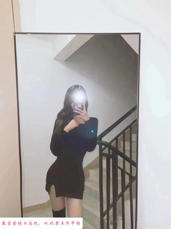 南昌靓女依云 第2张