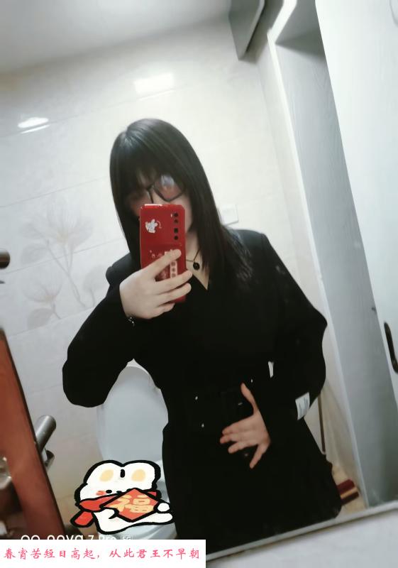 f杯大奶女 第2张
