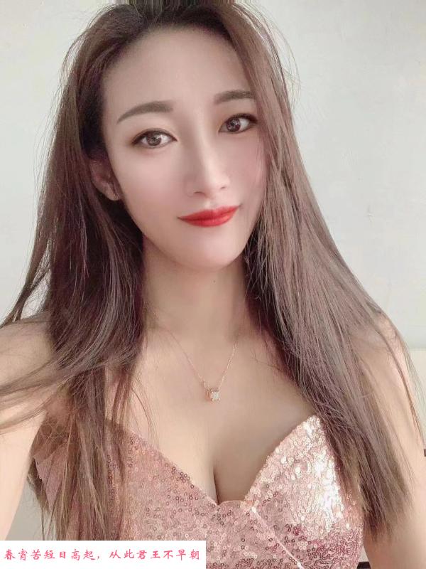 东丽温婉高挑新妞 第2张