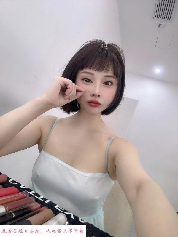 越秀软萌兔兔 第3张