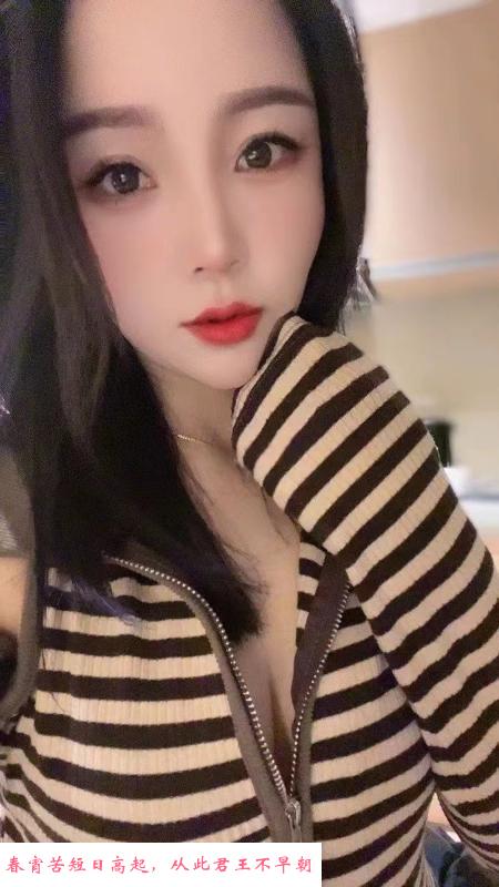 上城区性感小丁丁 第1张