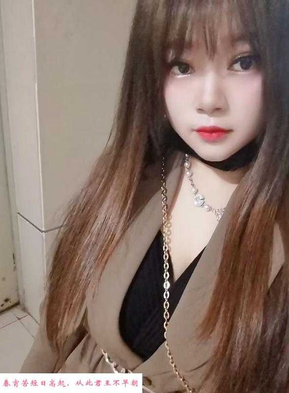 罗湖G杯小可爱 第2张