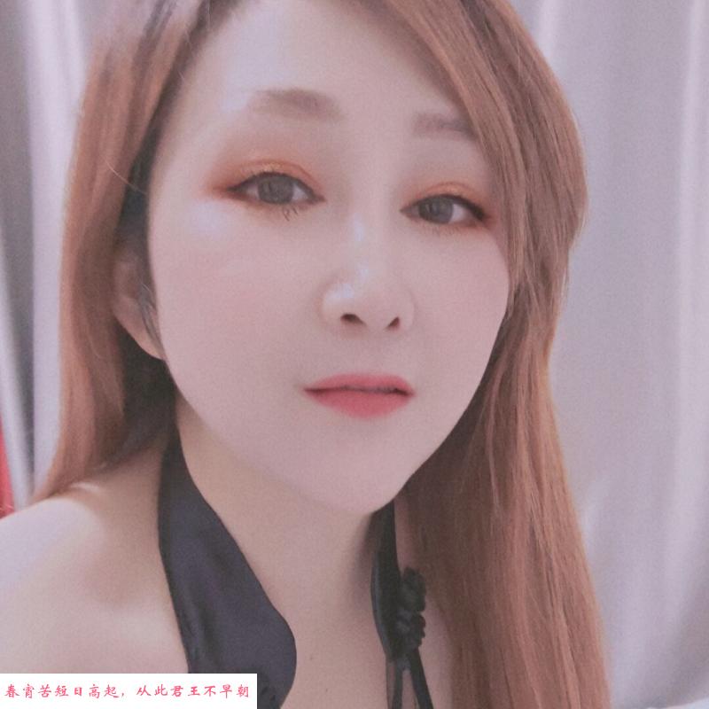风间老师 第1张