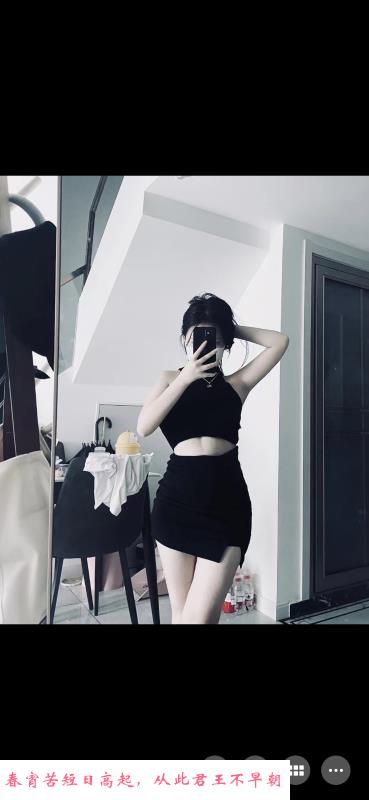雨花小妹 第3张
