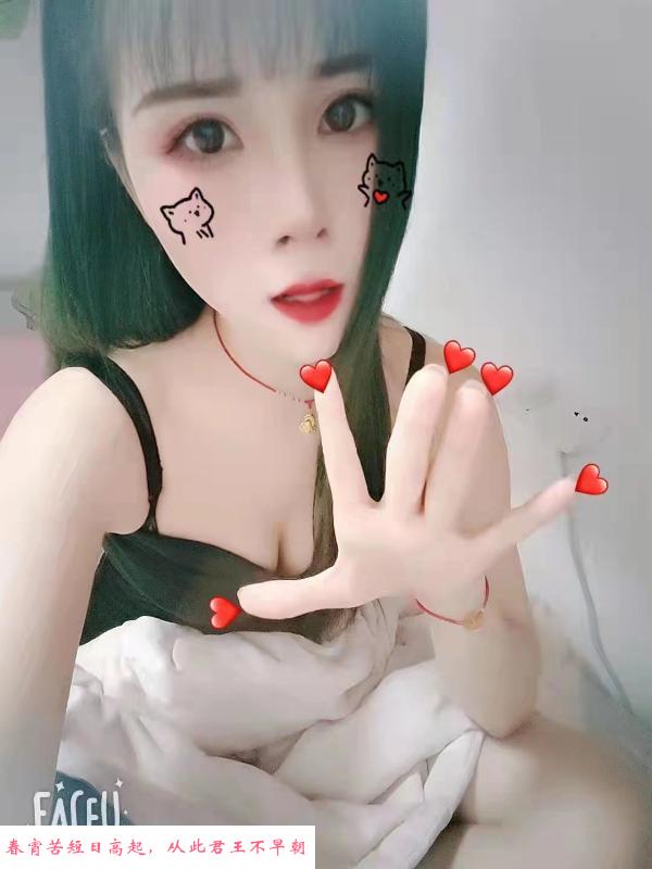 服务型小敏 第2张