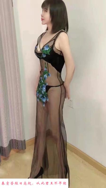 服务系老师梦情 第2张