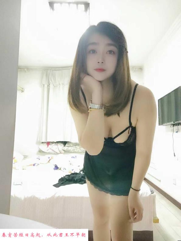 铁西大胸妹暖暖 第3张