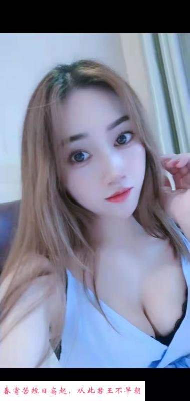 重庆大胸川妹 第2张