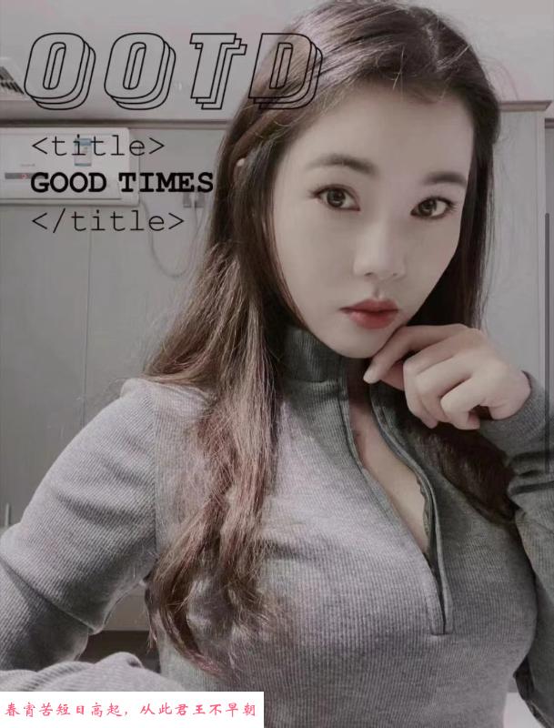 模特身材美腿萌萌 第2张