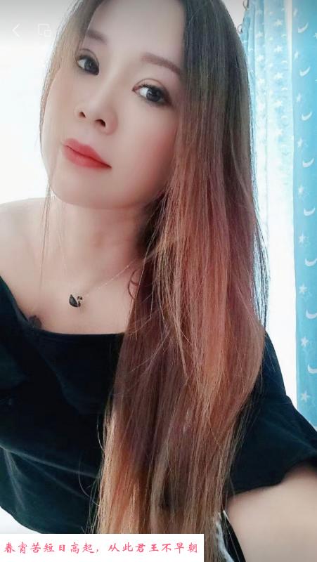 天津东北小姐姐 第1张