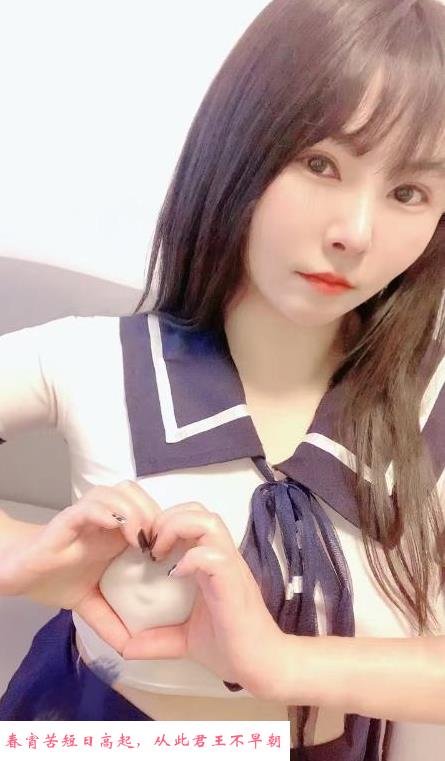 虹口轻熟少妇 第2张